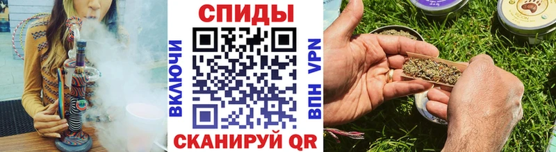 Бутират оксана  Купить закладки  Еманжелинск 