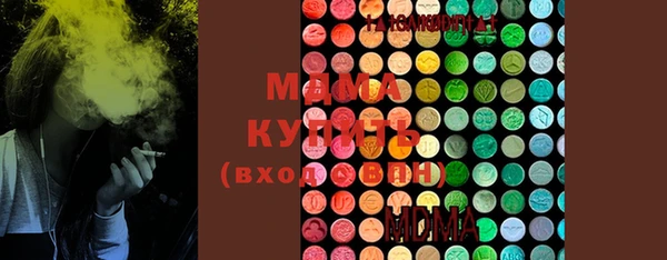 кокаин VHQ Майский