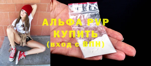 кокаин VHQ Майский