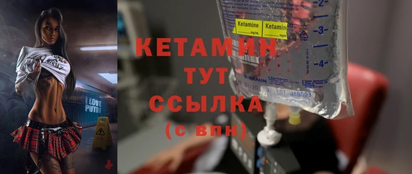 кокаин VHQ Майский