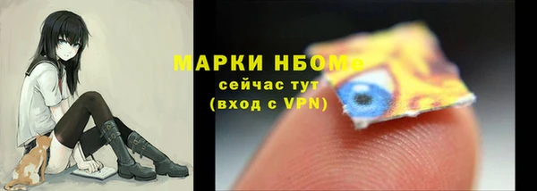 кокаин VHQ Майский