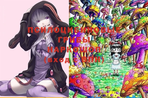 кокаин VHQ Майский