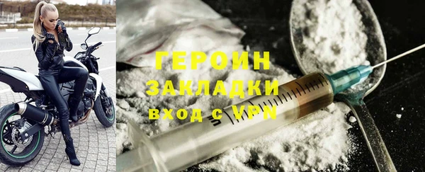 кокаин VHQ Майский
