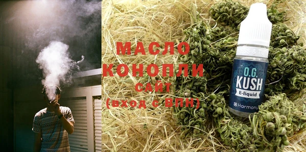 кокаин VHQ Майский
