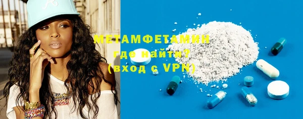 кокаин VHQ Майский